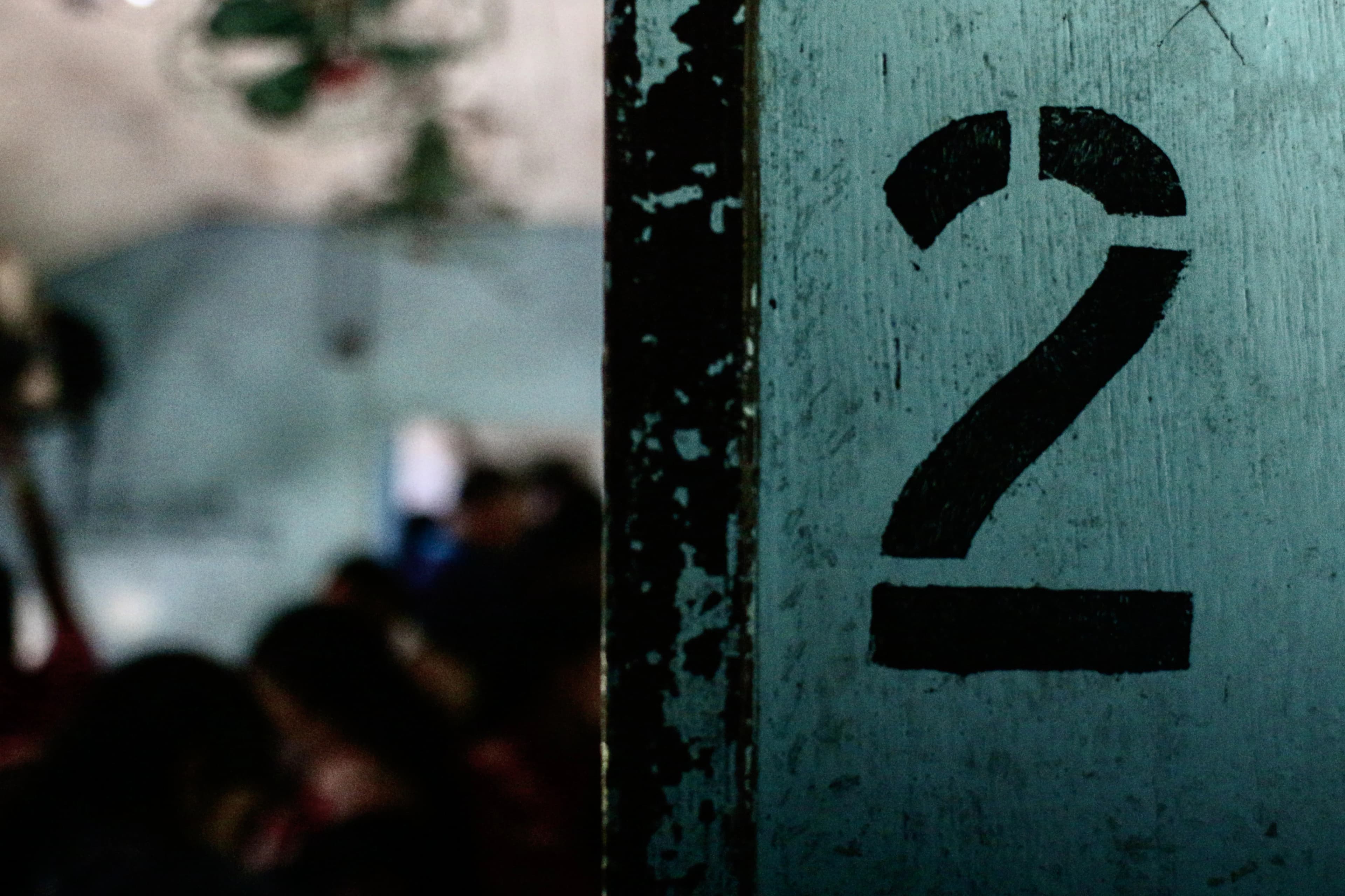 number 2 signage